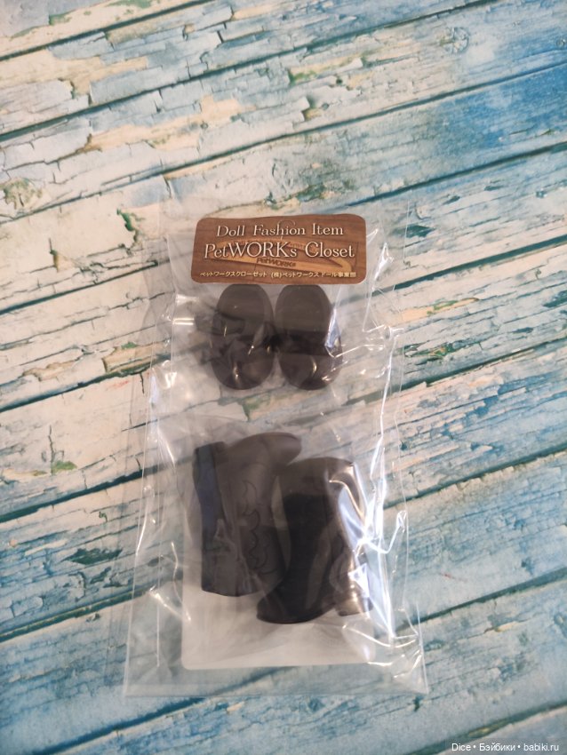 Обувь от Petworks — Обувь для кукол (фото 3)