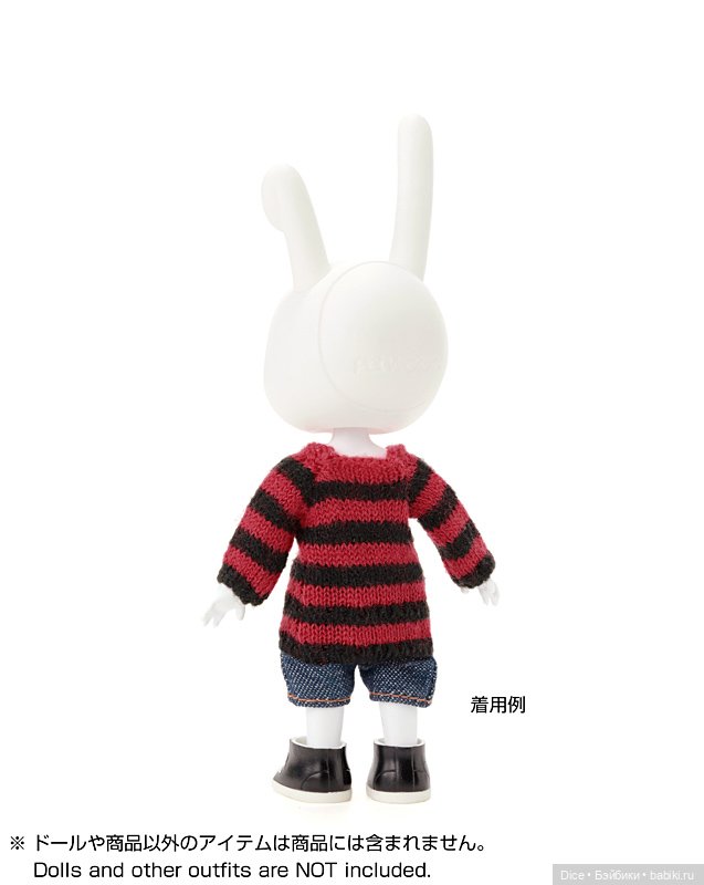 Одежда, свитер от Petworks (фото 7)