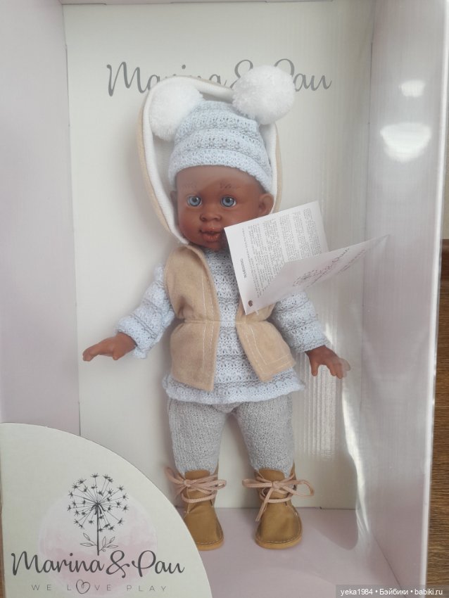 Замечательный мальчик-мулат (фото 4)