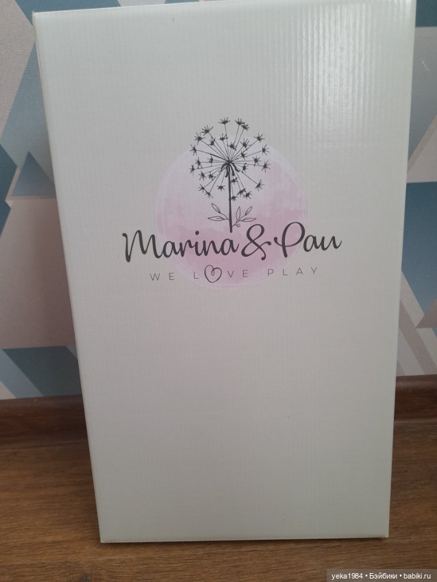 Замечательный мальчик-мулат (фото 6)