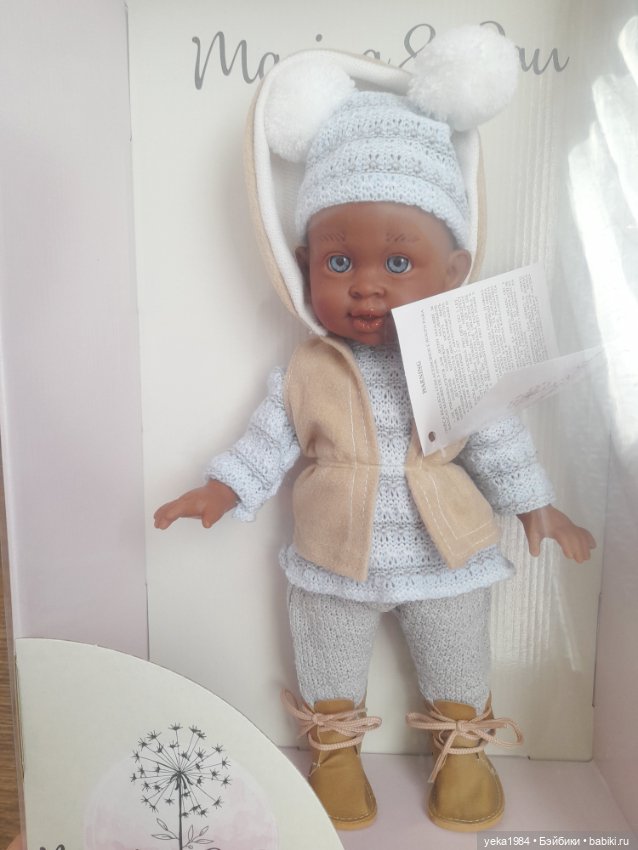 Замечательный мальчик-мулат (фото 5)