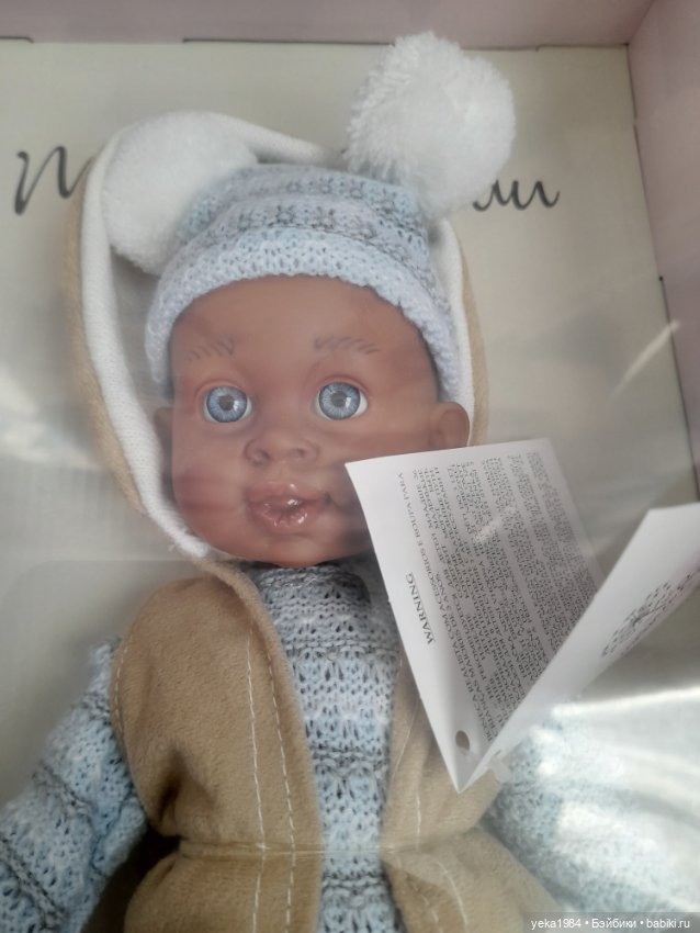 Замечательный мальчик-мулат