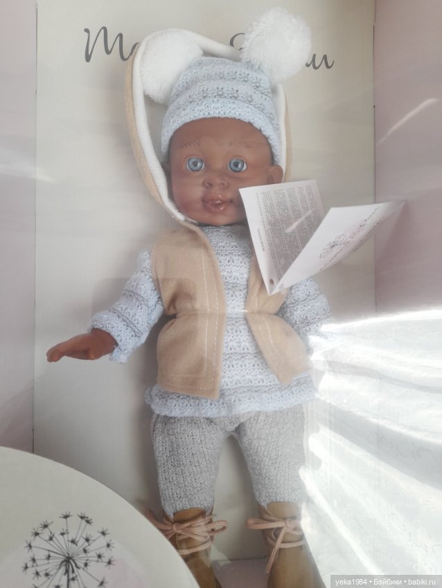 Замечательный мальчик-мулат (фото 2)