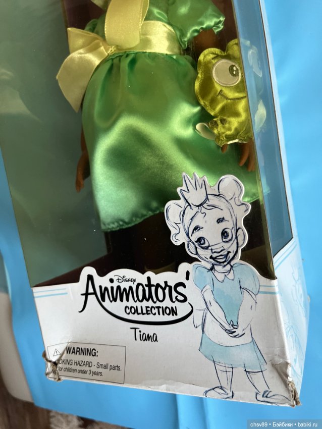 Тиана — Игровые куклы (фото 6)