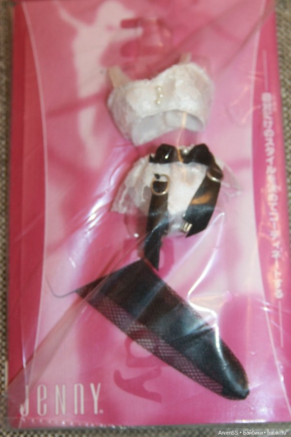 Винтажные наборы белья для Дженни