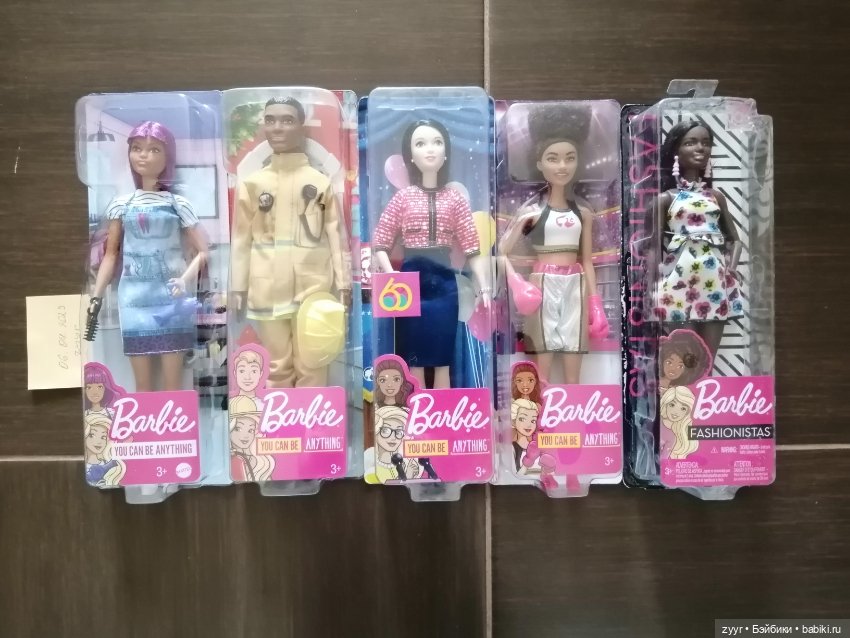 Гибрид Barbie fashionistas на шарнирном теле made to move