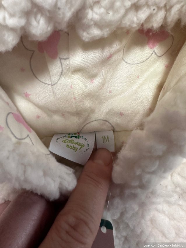 Шубка для куклодеток. АКТУАЛЬНО (фото 2)