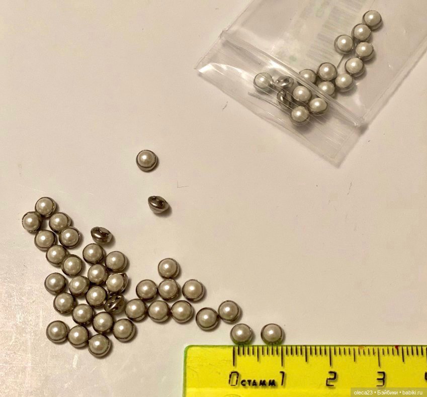 Пуговки «жемчужинка в серебре», 4мм