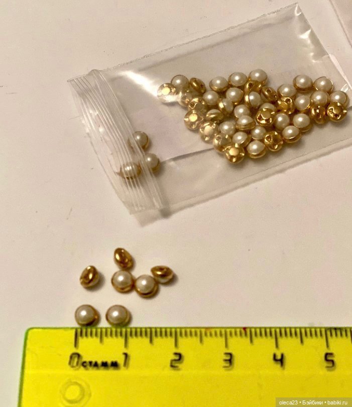 Пуговки «жемчужинка в золоте», 4мм (фото 2)