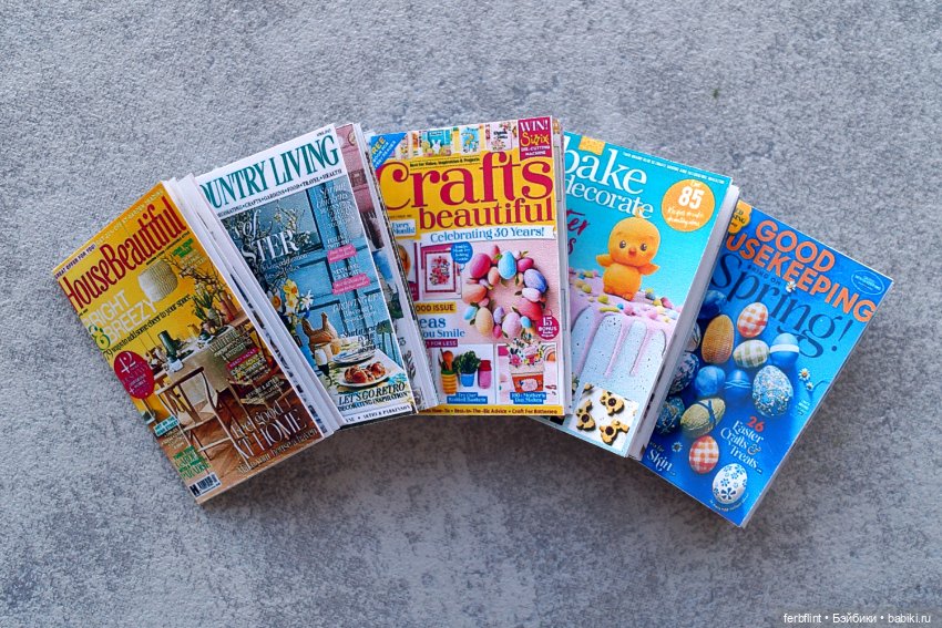 Набор Пасхальных журналов (на англ.) в масштабе 1:6