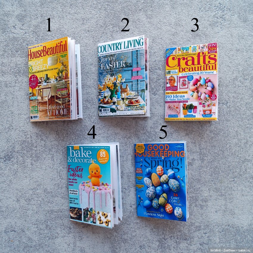 Набор Пасхальных журналов (на англ.) в масштабе 1:6 (фото 2)