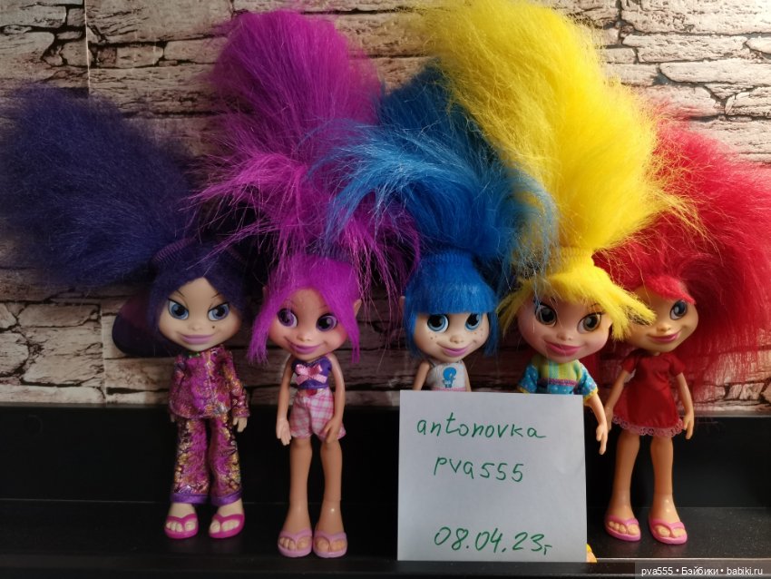 Продам кукол TROLLZ — Игровые куклы