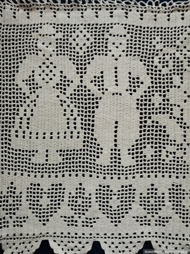 Фрагмент для украшения, декорации (фото 2)