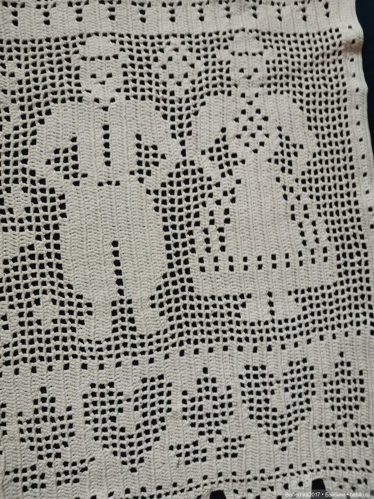 Фрагмент для украшения, декорации (фото 5)