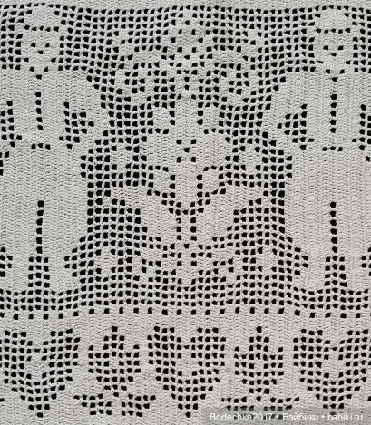 Фрагмент для украшения, декорации (фото 3)