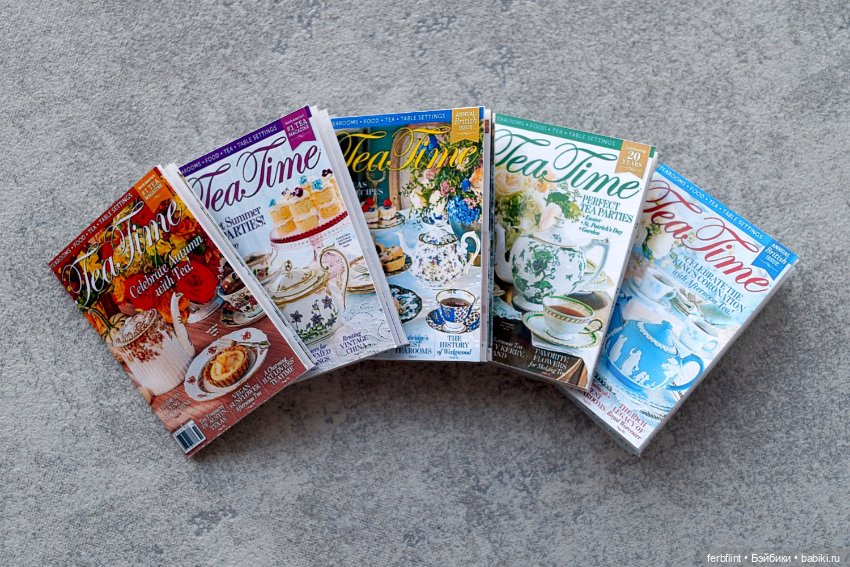 Набор журналов "TeaTime"(на англ.) в масштабе 1:6
