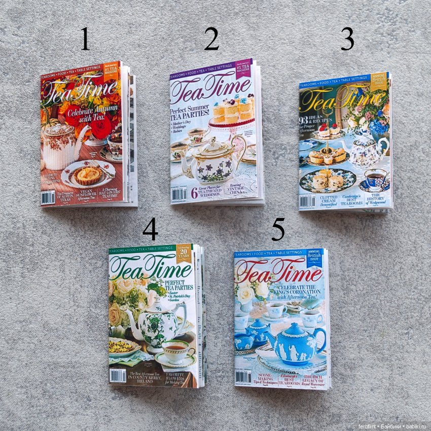 Набор журналов "TeaTime"(на англ.) в масштабе 1:6 (фото 2)
