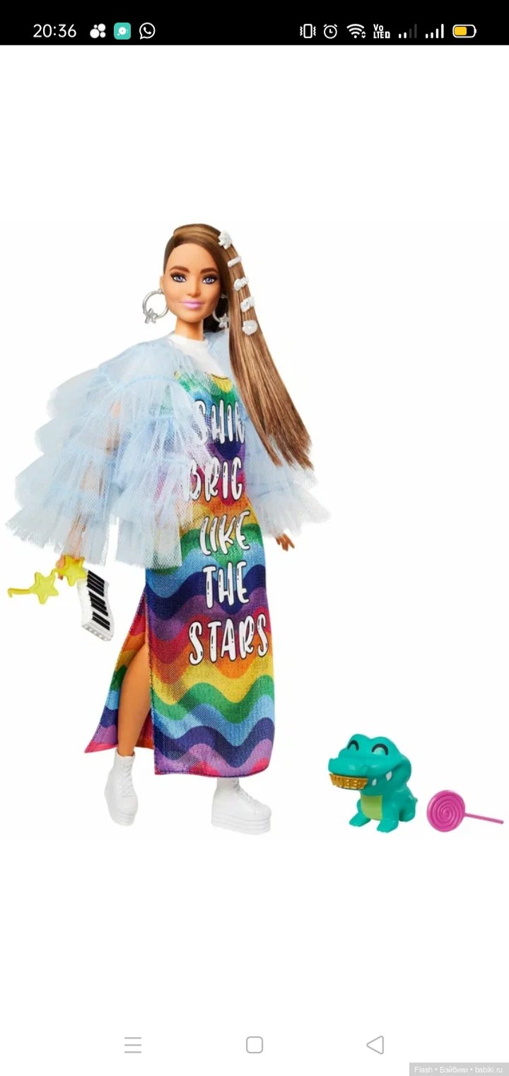 Улыбашка Barbie extra с крокодильчиком (фото 2)