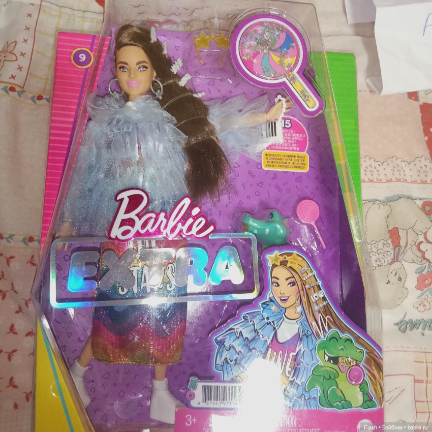 Улыбашка Barbie extra с крокодильчиком