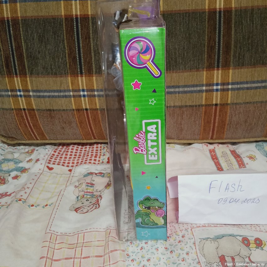 Улыбашка Barbie extra с крокодильчиком (фото 7)
