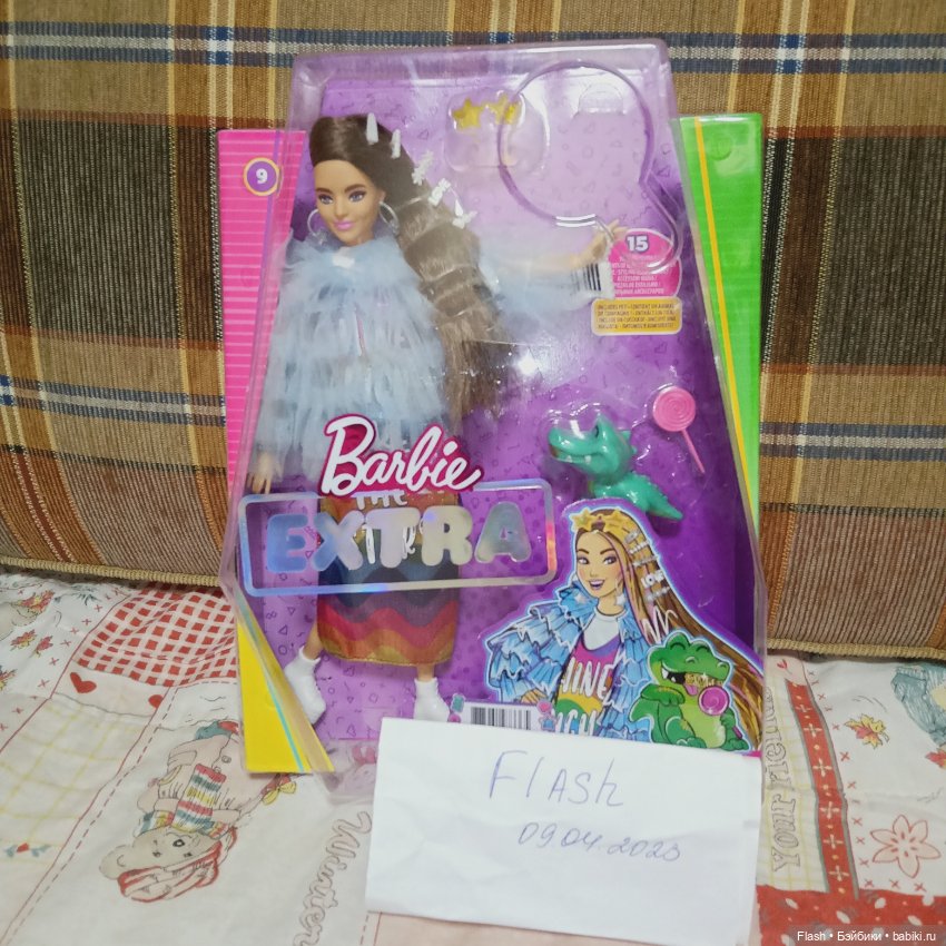 Улыбашка Barbie extra с крокодильчиком (фото 3)