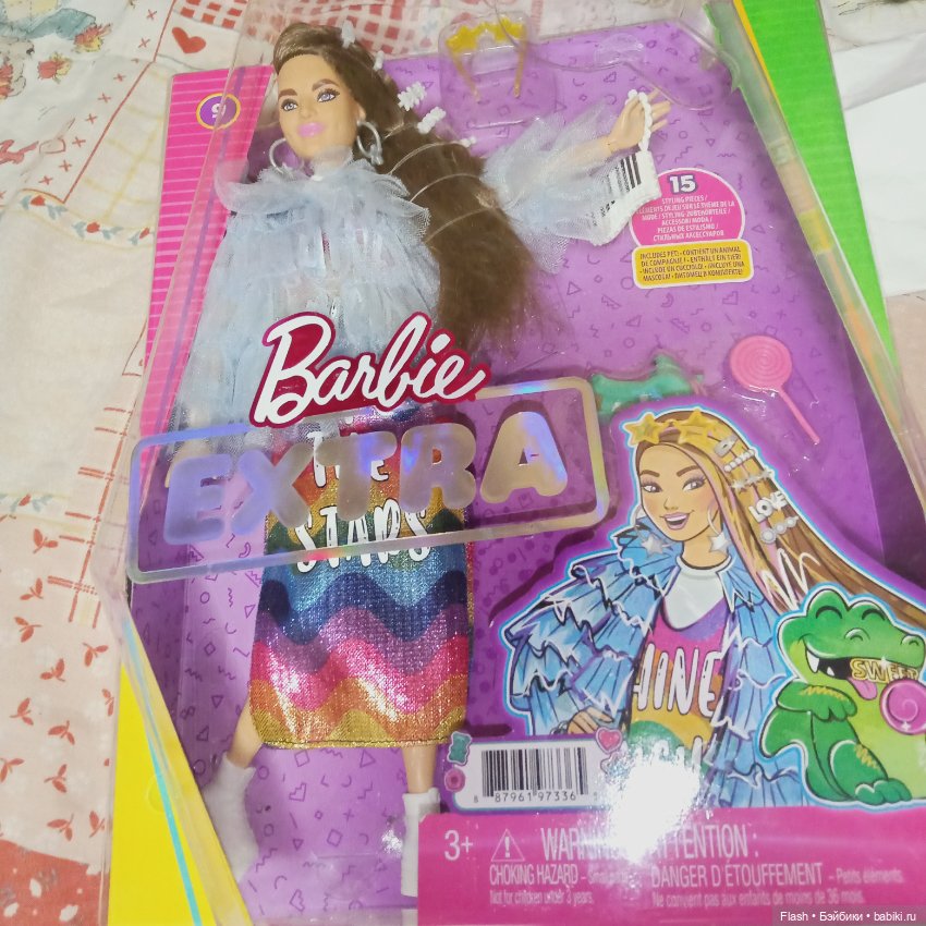 Улыбашка Barbie extra с крокодильчиком (фото 10)