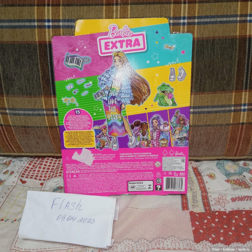 Улыбашка Barbie extra с крокодильчиком (фото 4)