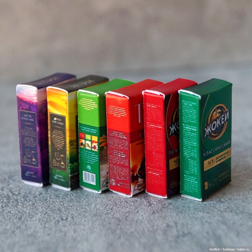 Набор коробочек "Чай и кофе" в масштабе 1:6 (фото 3)