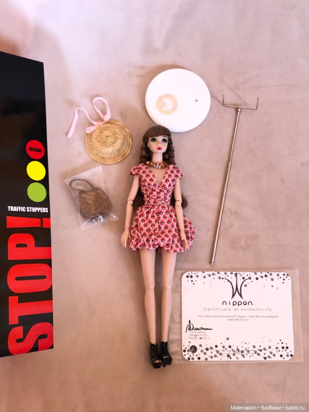 FR Nippon Misaki Traffic Stoppers (фото 6)