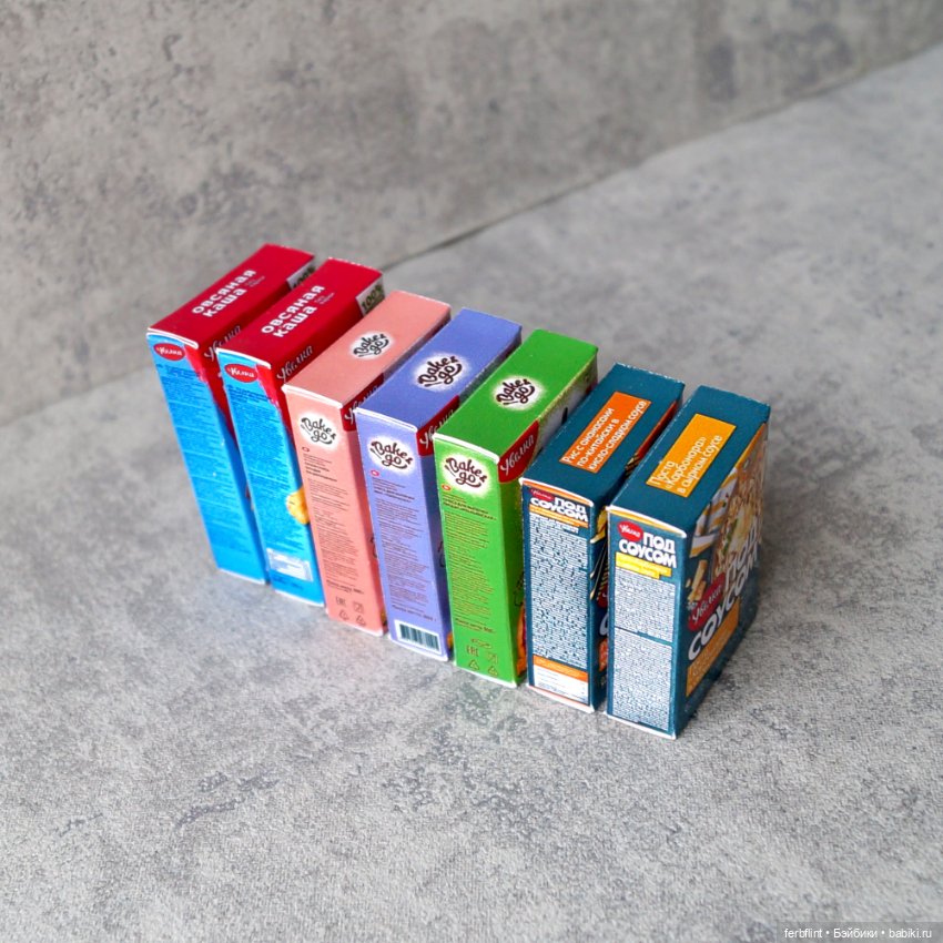 Набор коробочек "Увелка" в масштабе 1:6 (фото 3)