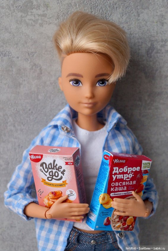 Набор коробочек "Увелка" в масштабе 1:6 (фото 5)