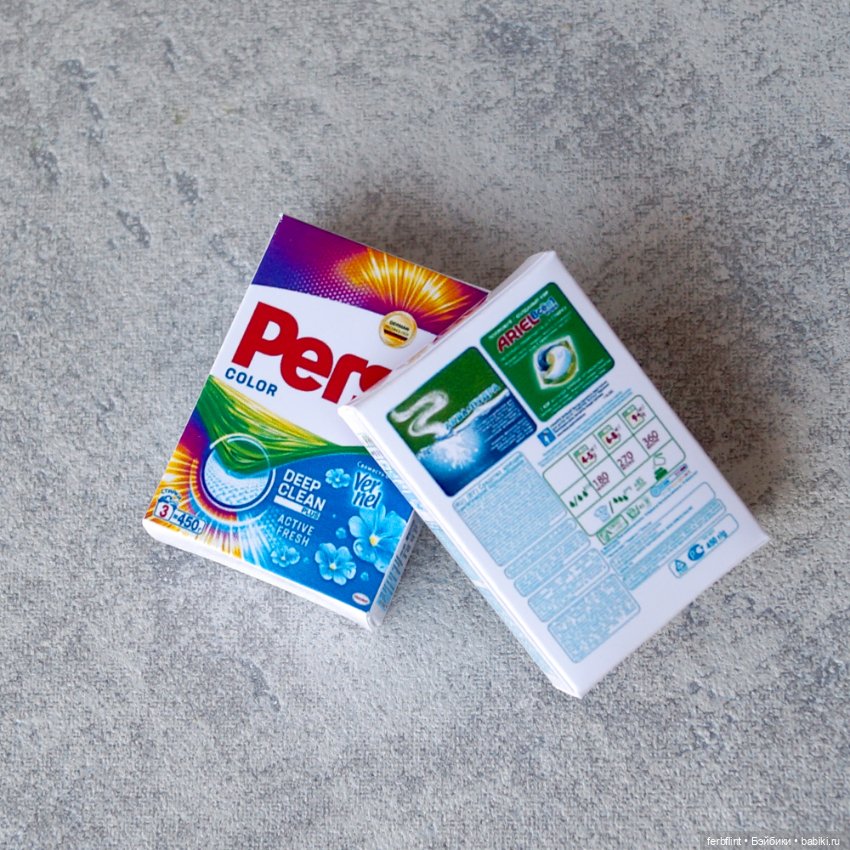 Набор коробочек "Бытовая химия" в масштабе 1:6 (фото 3)