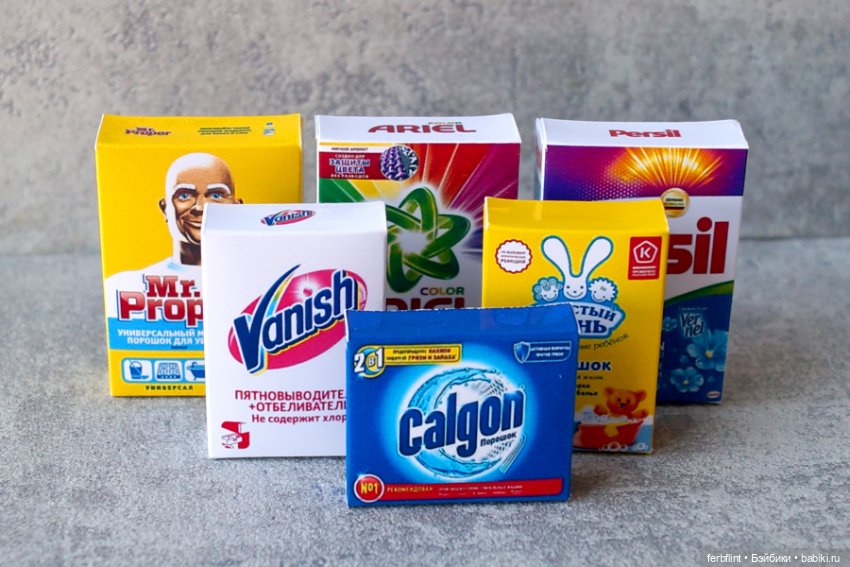 Набор коробочек "Бытовая химия" в масштабе 1:6