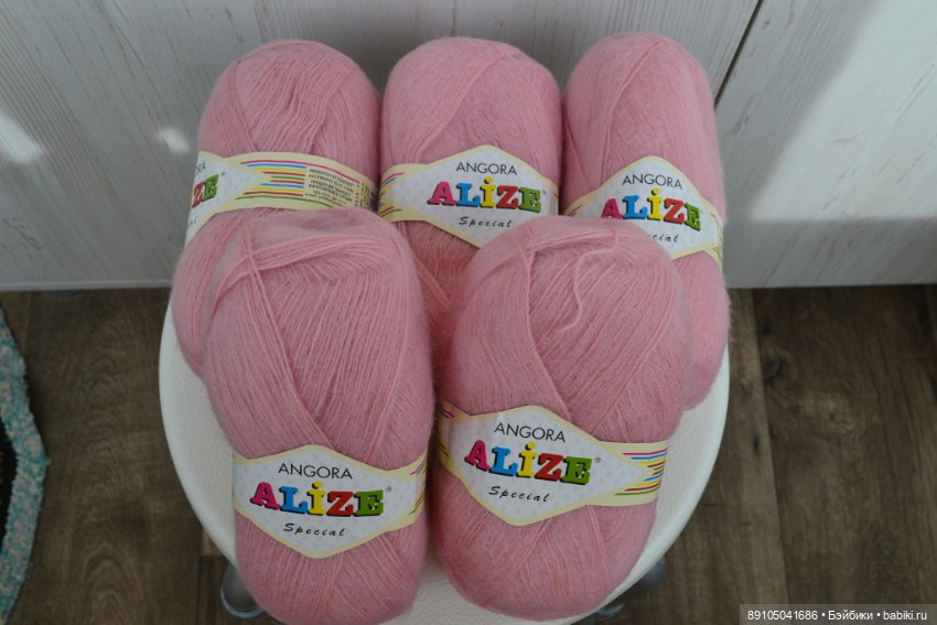 Пряжа "Alize"лотом. (Мохер) (фото 4)