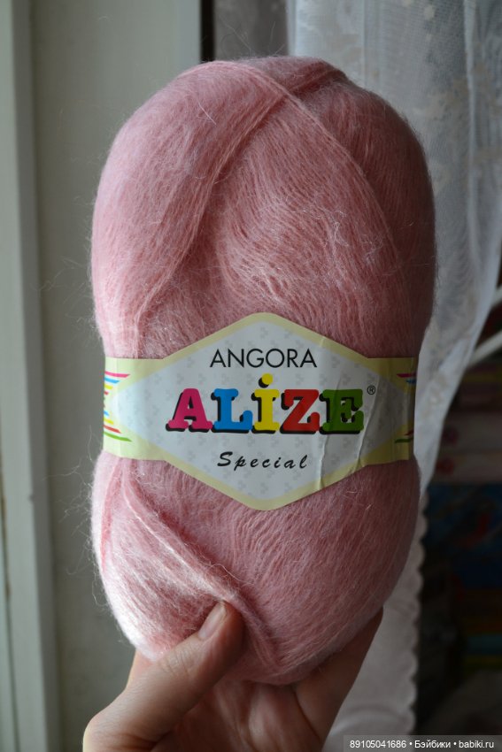 Пряжа "Alize"лотом. (Мохер) (фото 7)