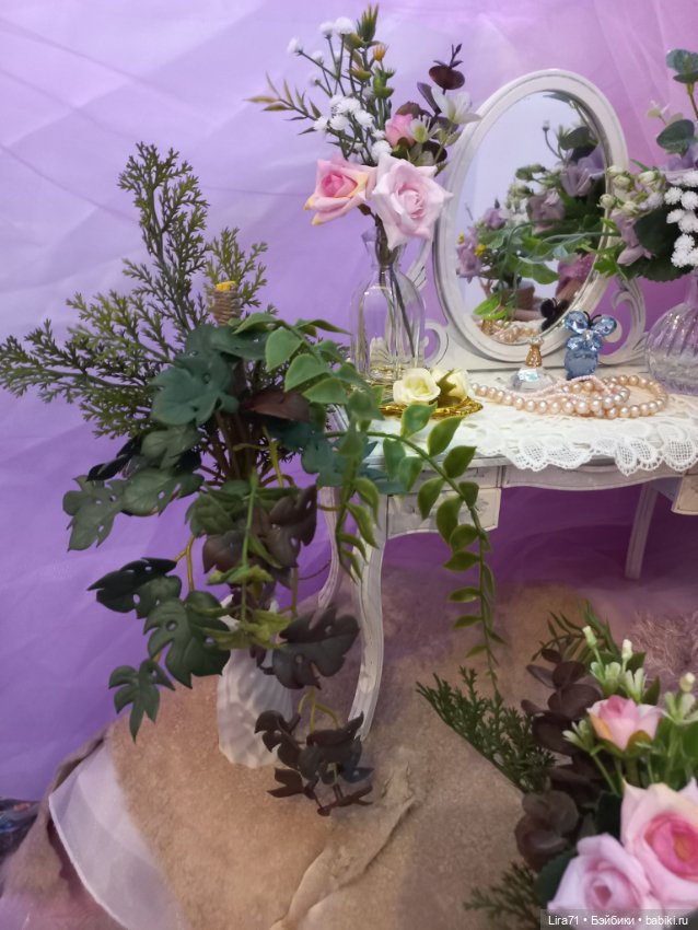 Комнатное растение для интерьера