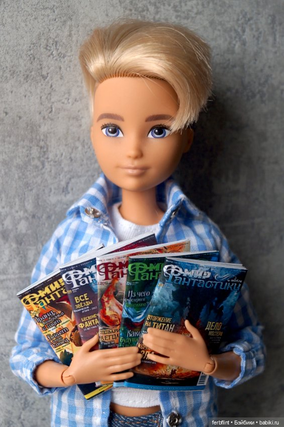 Набор журналов МФ №2 в масштабе 1:6 (фото 4)