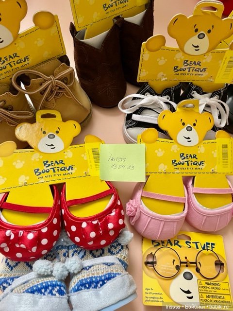 Обувь для мишек Тедди и большеножек от Bear Bootique. Восемь разных пар (фото 5)