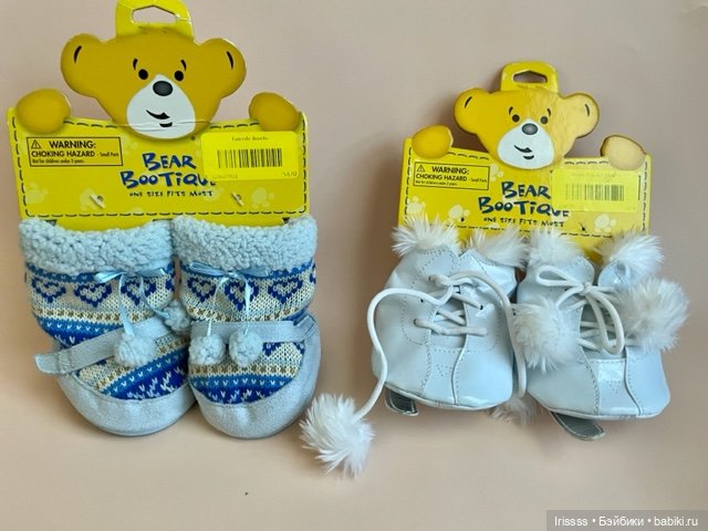 Обувь для мишек Тедди и большеножек от Bear Bootique. Восемь разных пар (фото 2)