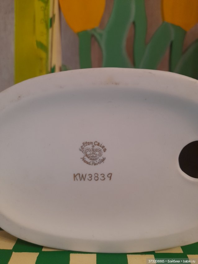 Фарфоровая статуэтка с ручной росписью (фото 6)