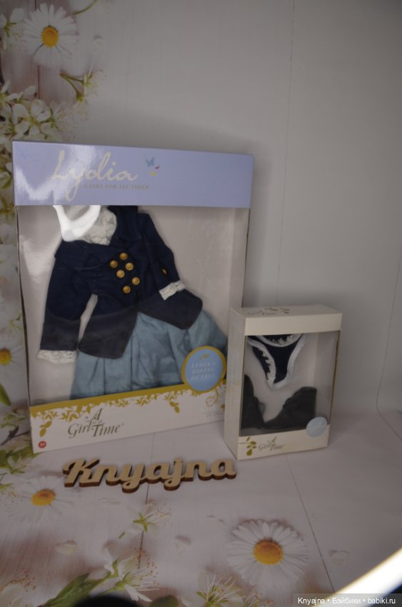 Редкий аутфит Лидии the girl for aii time, нрфб