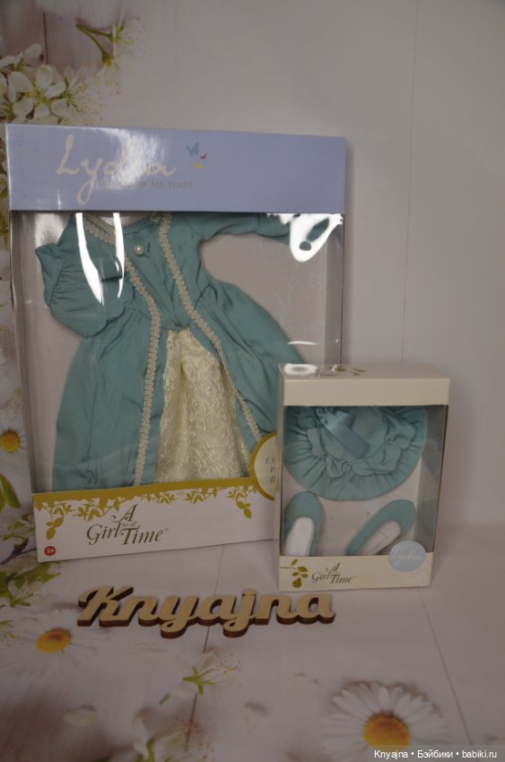 Редкий аутфит Лидии the girl for aii time, нрфб, №2 (фото 3)