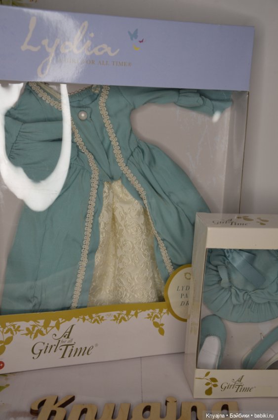 Редкий аутфит Лидии the girl for aii time, нрфб, №2 (фото 4)