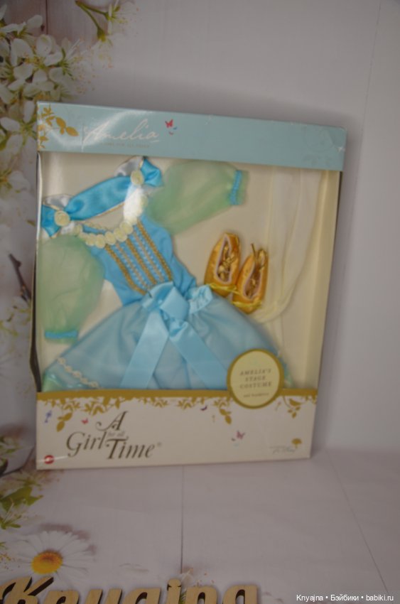 Редкий аутфит Амелии the girl for aii time, нрфб (фото 6)