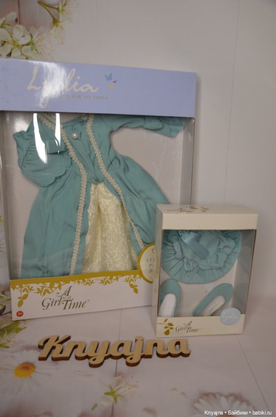 Редкий аутфит Лидии the girl for aii time, нрфб, №2 (фото 2)