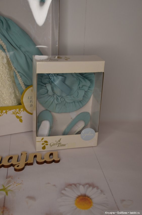 Редкий аутфит Лидии the girl for aii time, нрфб, №2 (фото 5)