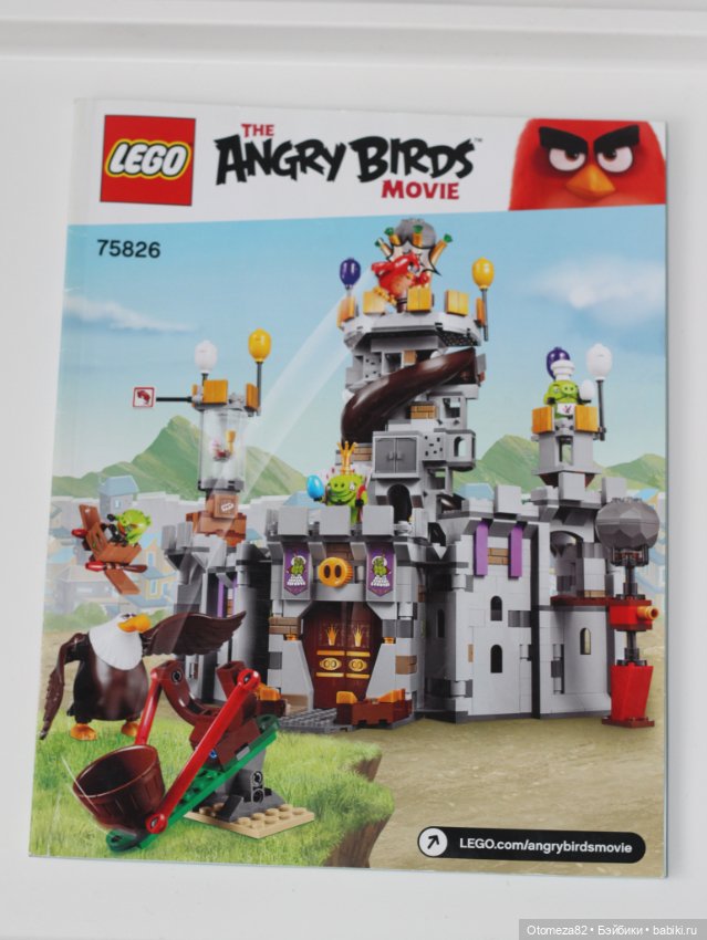 Lego 75826 online