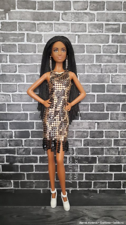 Платья из кольчуги для кукол формата IT, Барби, RH