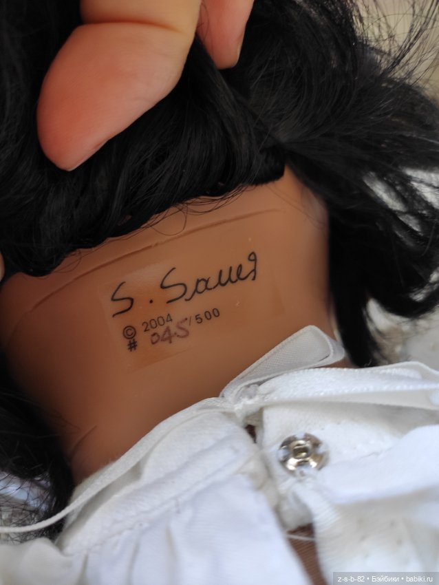 Шоколадка от Sybille Sauer (фото 4)