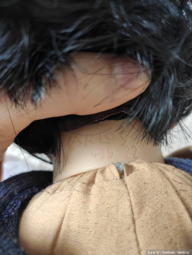 Чудо чудное от Carin Lossnitzer (фото 9)